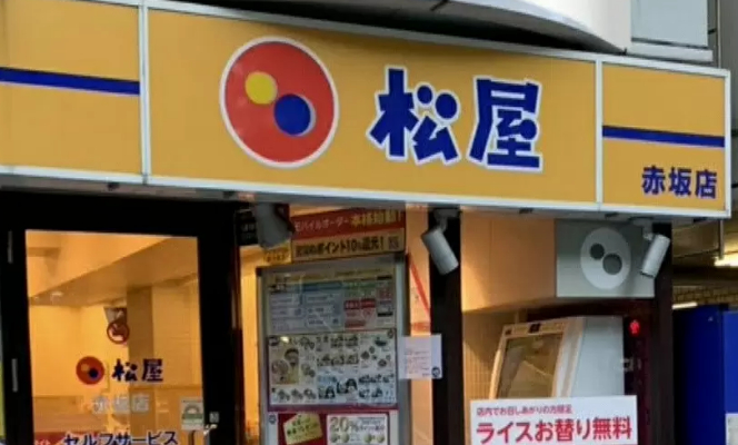 【朗報】松屋の朝定食（390円）で一生生活できることが判明するｗｗｗｗｗｗ
