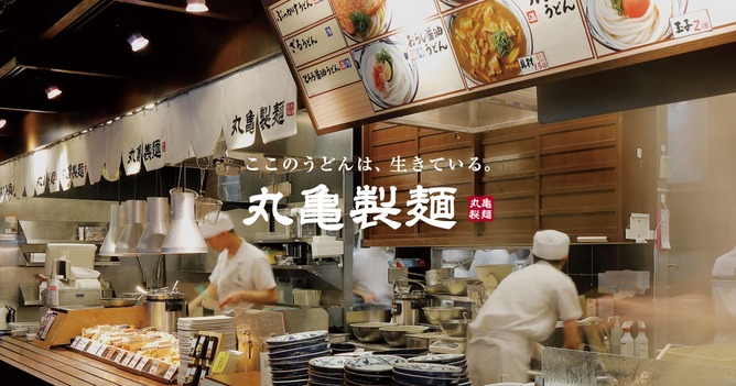 【速報】丸亀製麺の天ぷらで打線組んだｗｗｗｗｗｗｗｗ