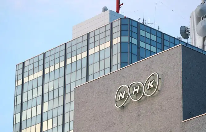 【画像】NHK、まさかのゲームを全国放送ｗｗｗｗｗｗｗｗｗｗｗ