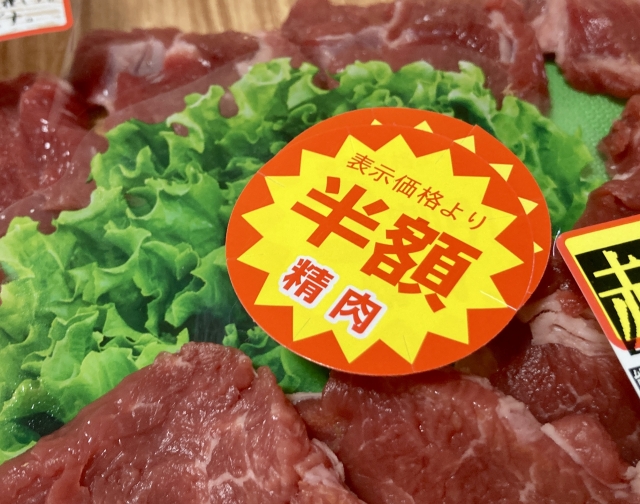 【画像】一人暮らしのための食費をリストにして考えてみたぞ