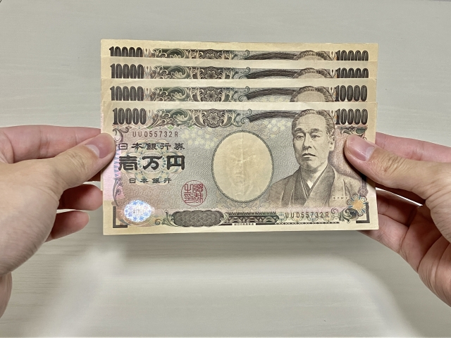 4万円でいいもの買えるジャンル教えてくれ