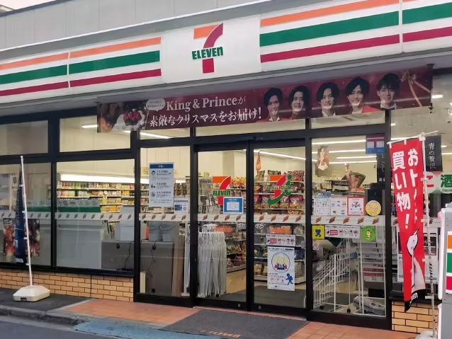【画像】「お、あのセブン潰れるんか次は何になるんやろ？」→