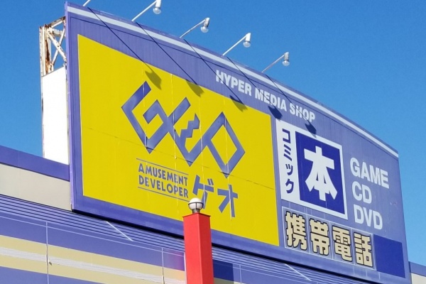 ワイ「３人で会うのクッソ久し振りやなｗ！何する！？ＧＥＯでなんか安い対戦ゲームとか買うか！ｗ」