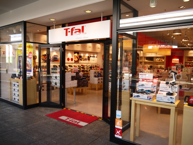 【画像】T-falのミキサーを買ったきたンゴｗｗｗｗｗｗｗ