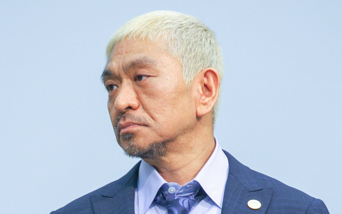 【速報】松本人志さん、久しぶりにXを更新