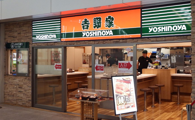 【驚愕】吉野家に入ったら客が全員ハゲで腰抜かしそうになった