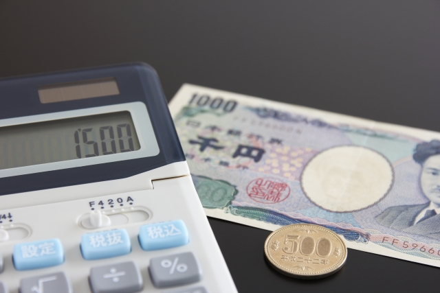 【画像】おまえらに1500円の正しい使い方教えてやるよ