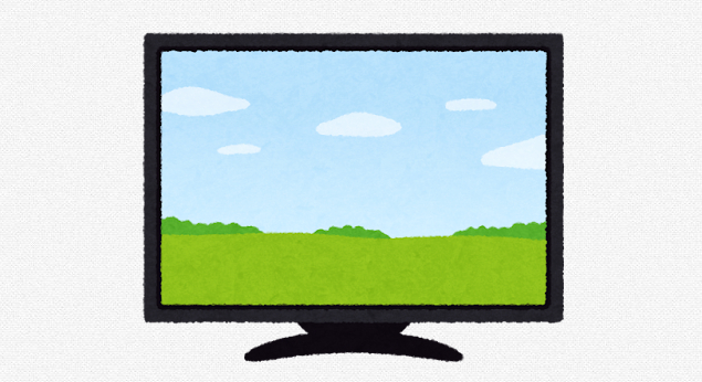 【画像】VIPPERのテレビ、限界突破ｗｗｗｗｗｗｗｗｗｗｗｗｗｗｗｗｗｗｗｗｗｗｗｗｗｗ