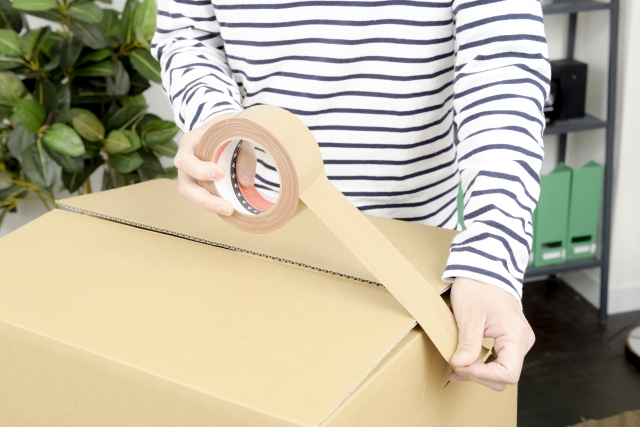 別れた彼女の荷物を着払いで送り付けようと思うんだけど