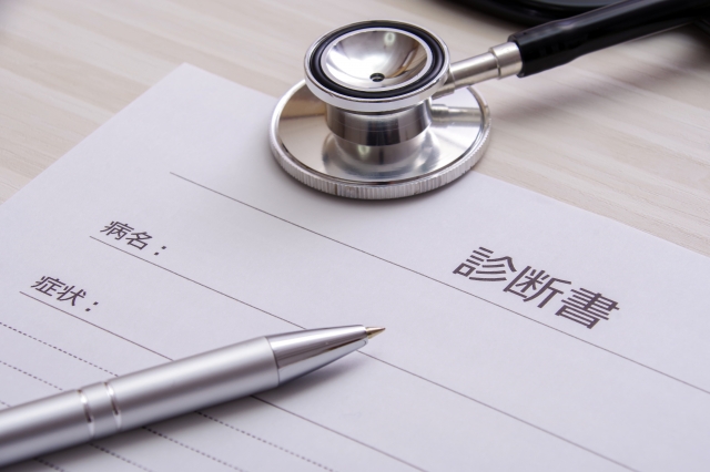 【悲報】通院ワイ、休職宣告され終わる