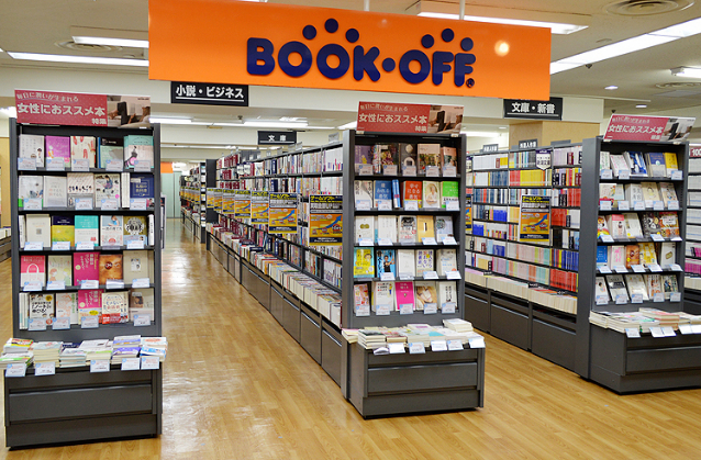 家をBOOK・OFFみたいにしたいんだけど