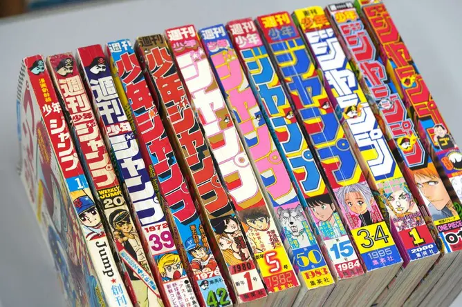 【画像】昔のジャンプの表紙ｗｗｗｗｗｗｗｗｗｗｗ