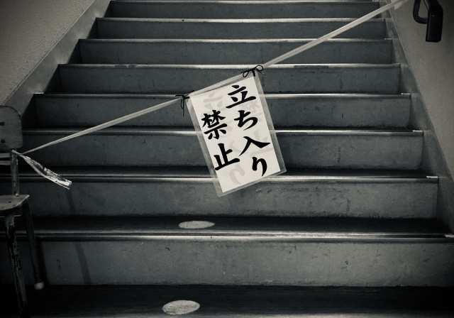 SNSで廃墟に不法侵入して写真撮ってる奴ってさ…