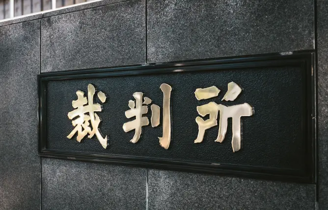 初逮捕されたワイ「頼む！有能こい！」→弁護士ガチャｸﾞｲ