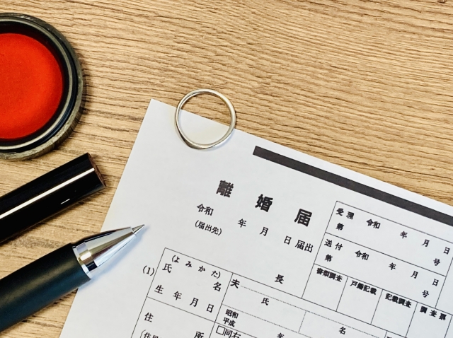 いま親の離婚確定したけど質問ある？