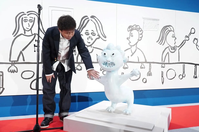 【画像】ダウンタウン浜田の美術展で貰えるティッシュｗｗｗｗｗｗｗｗｗｗｗ