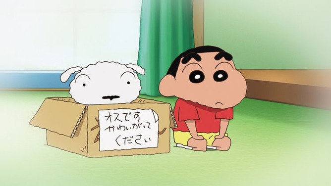 【画像】クレヨンしんちゃんの結構攻めた描写ｗｗｗｗｗｗｗｗｗｗｗｗｗｗ