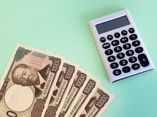 【画像】ヤバ過ぎるバイト募集が見つかるｗｗｗお前ら急げ！！