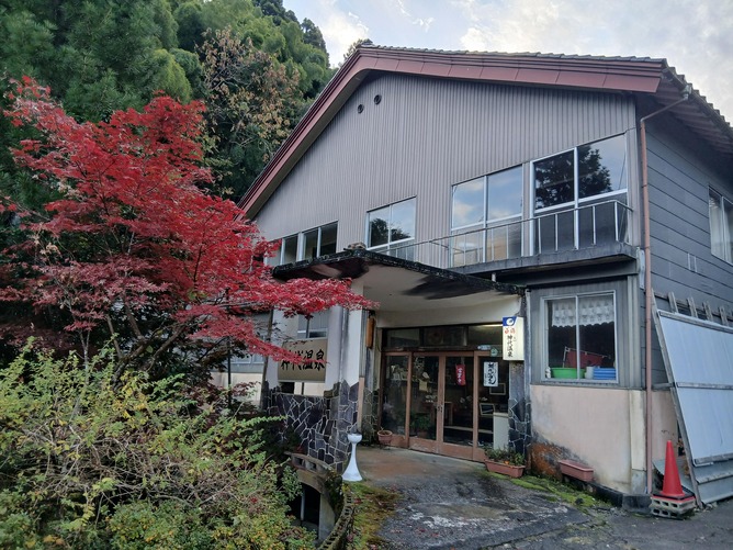 【画像】やべぇ感じの温泉宿に行ってきたｗｗｗｗｗｗｗｗ