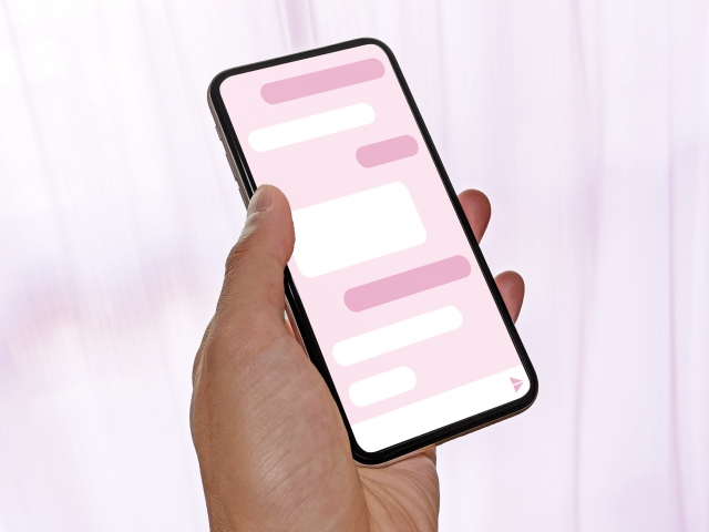 昨日マチアプで会った女に当日お礼のLINE送ってもいまだに既読すら付かない