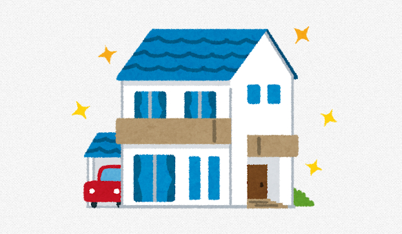 【画像】Vipperボク、ついに家を買うｗｗｗｗｗｗｗ