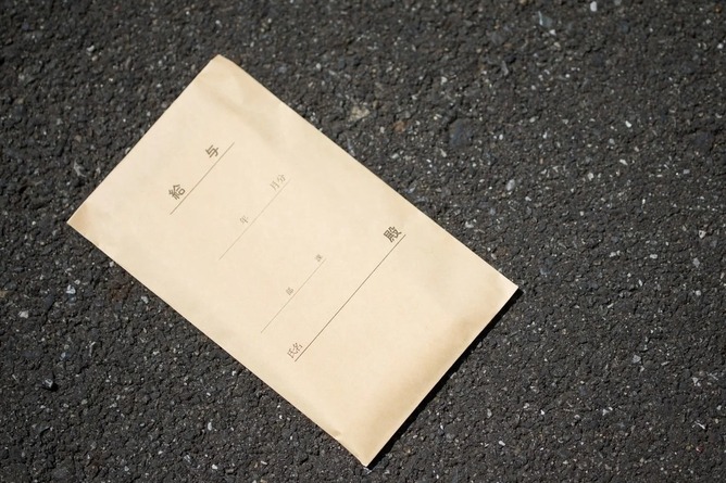 【画像】独身の平均貯金額ｗｗｗｗｗｗｗｗｗｗｗｗｗｗｗ