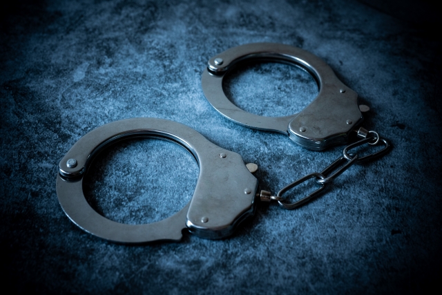 近々逮捕されそうなんだけど今旅行に来てる