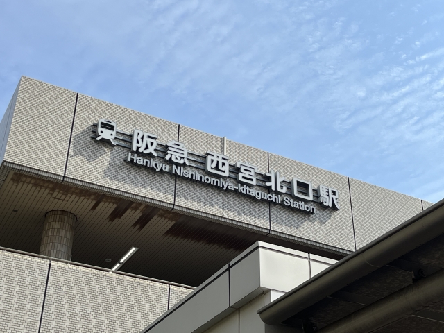 【速報】阪急西宮北口駅の改札内のトイレで新種の妖怪が見つかる