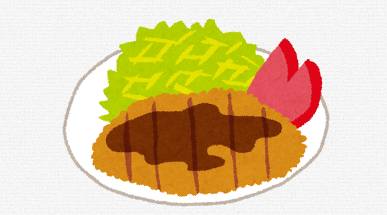 【画像】大衆食堂の「チープ」なこういうのでいいんだよ定食、見つかる