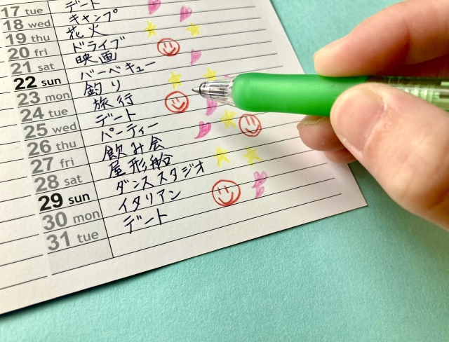 俺のごく狭い人間関係でなんだけどさ、陽キャリア充な同級生には共通点がある事に気づいた