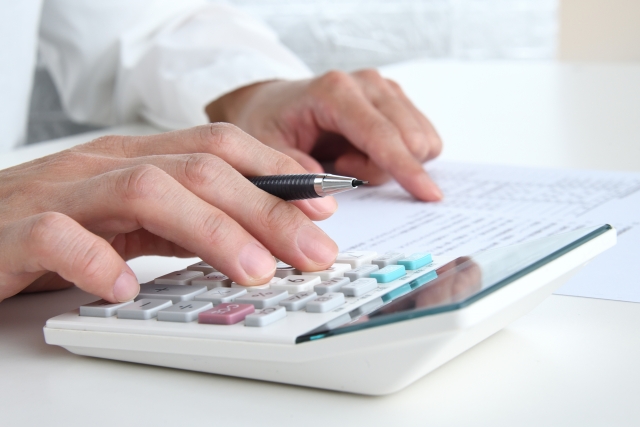 税理士事務所で働いてるけど質問ある？