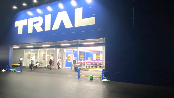 【画像】激安スーパートライアルが誇る最強の一品ｗｗｗｗｗｗｗｗ