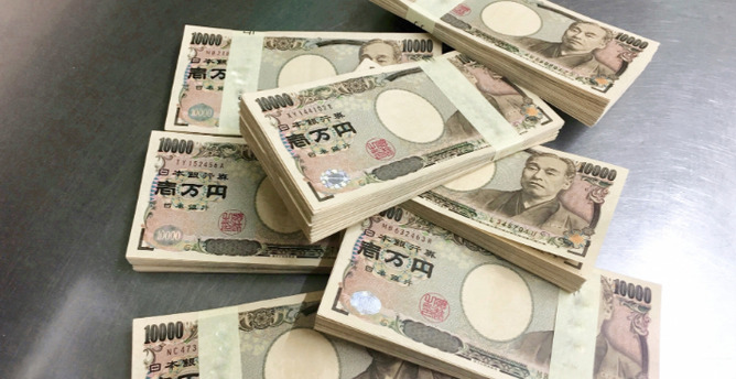 【画像】ほれ貧乏人ども、凄いものを見せてやろう