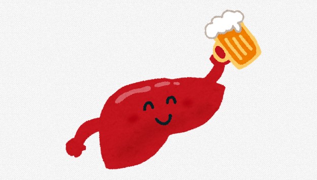 【悲報】ワイ、肝硬変の初期症状が出始める