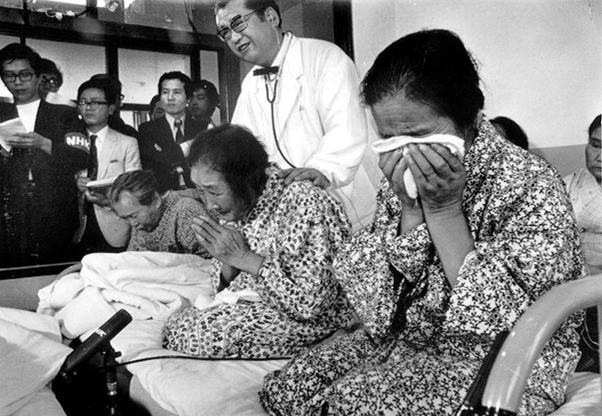 「イタイイタイ病」とかいう公害病、名前に反して怖すぎる