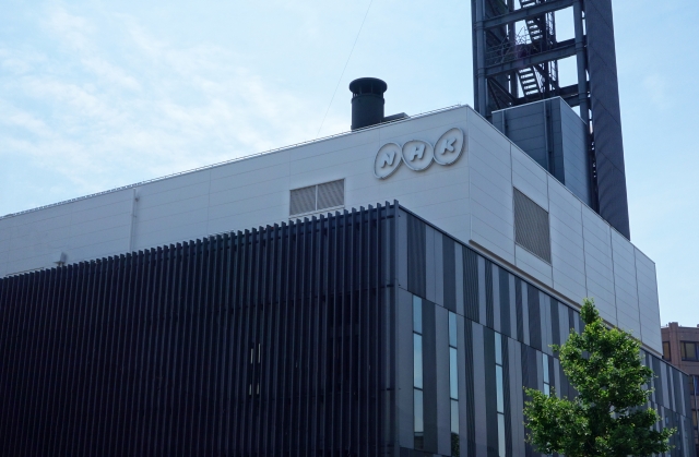 【画像】「誰もが１度はNHKで見たことあるアレ」、公式グッズ化へ