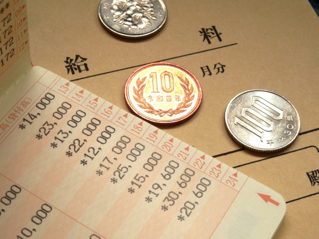 【悲報】俺の生活費予定、日本一悲惨すぎる