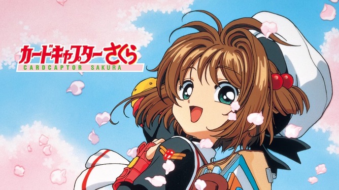 【画像】カードキャプターさくらが持ってる杖、肩叩き棒だった