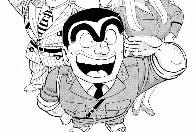 【画像】こち亀の59巻の両津みたいな三連休送ってた奴ｗｗｗｗｗｗｗ