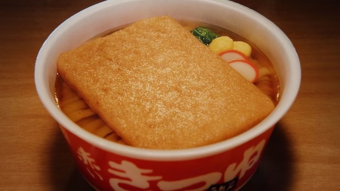 【画像】赤いきつねのこの食べ方ｗｗｗｗｗｗｗｗｗ