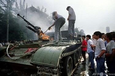 「天安門事件」ってそんなにヤバイ事件だったの？