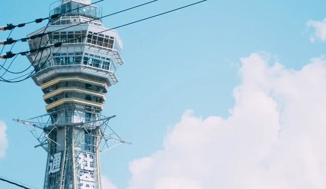 【画像】大阪のホテル、ヤバすぎて大炎上「大阪の洗礼を受けました」