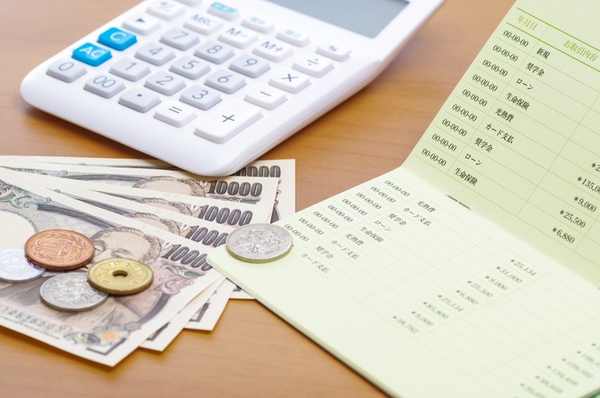 【画像】住宅ローンの金利、いつの間にか限界突破していた