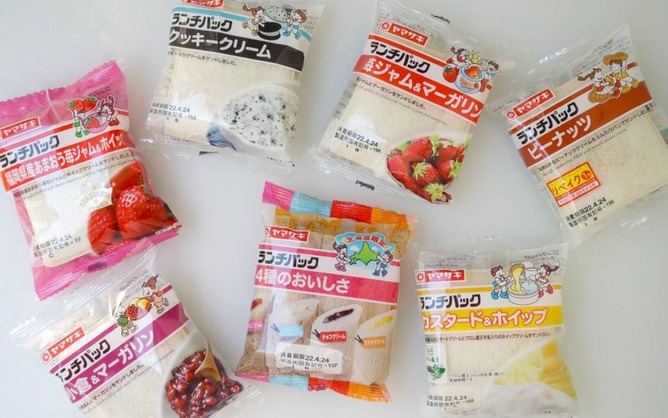 【画像】ランチパックさん、とち狂うｗｗｗｗｗｗｗｗｗｗｗｗｗｗ