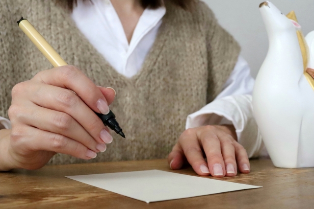 【朗報】年賀状文化、完全に消え失せるｗｗｗｗｗｗｗｗ