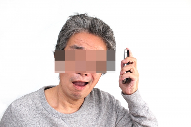 ワイがとんでもないクソ爺に絡まれた話をする