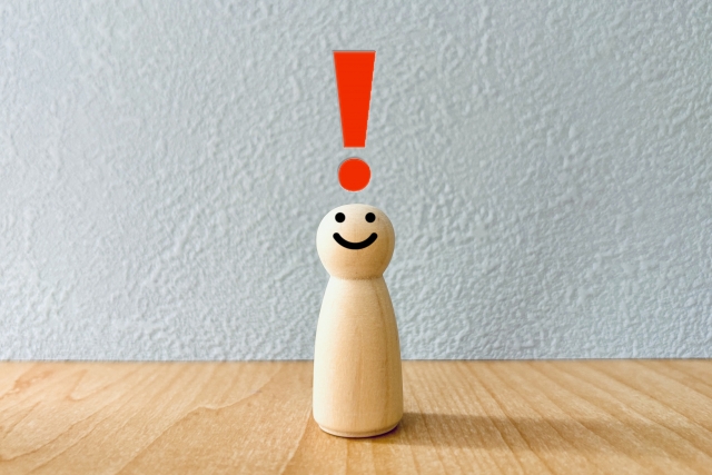 【悲報】人類史上最大の発明ｗｗｗｗｗｗｗｗｗｗｗｗｗｗｗｗｗｗｗｗｗｗｗｗｗｗｗｗｗｗｗｗｗｗ