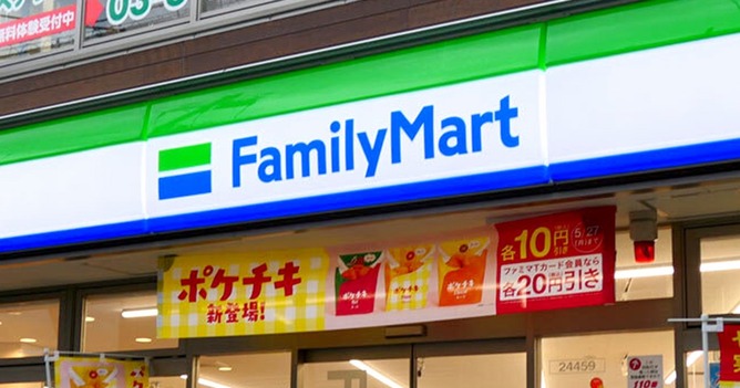 【画像】ファミマ「うちで買える最強のせんべろセットがこれや！」