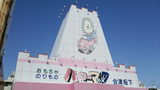 【画像】釣具屋、公式Xでバチギレ