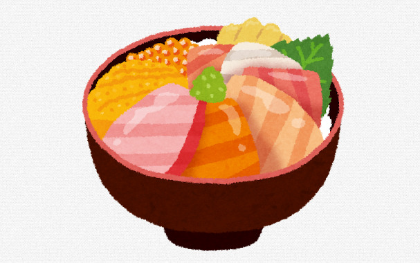 【画像】海鮮丼買ってきたｗｗｗｗｗｗｗｗｗｗｗｗｗｗｗｗｗｗｗｗｗｗ